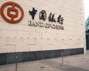 China detine rezerve valutare de 3.000 de miliarde de dolari. Ce ar putea