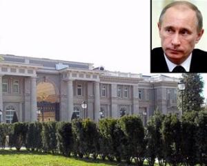 Tarul Putin si-a vandut palatul cu 350 de milioane de dolari