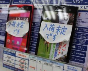 Bazarul de telefoane din Japonia: iPhone-ul,