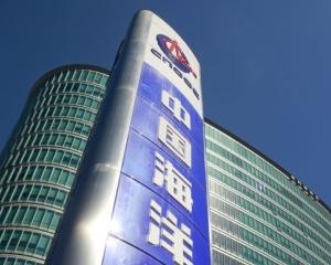 Tranzactie majora: Cnooc cumpara Nexen pentru 15,1 miliarde de dolari