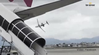 Eveniment tragic. Un avion s-a prabusit: 18 morti si un singur supravietuitor