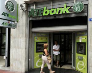 ATE Bank si-a marit capitalul social cu 20 de milioane de euro
