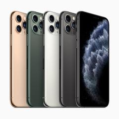 Apple a lansat noua generatie iPhone 11 si noi servicii