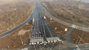 FOTO: Asfalt in valuri pe Autostrada Urbana, dupa doar doua luni de la inaugurare