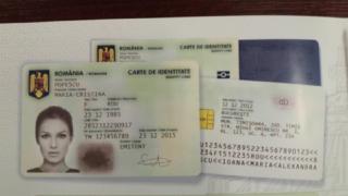 A inceput emiterea cartilor electronice de identitate. Noul document are suport electronic pentru cardul de sanatate