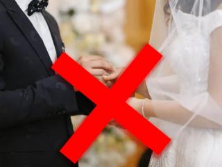 Codul Familiei: 5 situatii in care casatoria e INTERZISA in Romania: cu cine si cand NU ai voie sa ajungi la starea civila