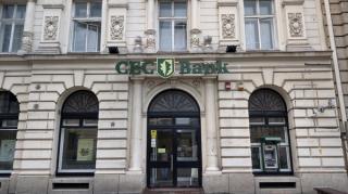 Software special pentru gestionarea traficul de date la nivelul intregii retele a CEC Bank