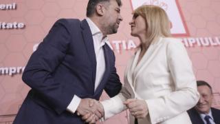 Social-democratii si-au ales noua conducere: Ciolacu, presedintele PSD, Firea, prim-vicepresedinte