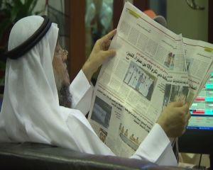 Dubai are cea mai buna piata bursiera din lume