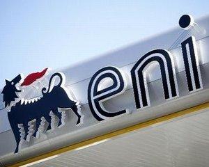 ENI a descoperit cel mai mare camp de gaze din Marea Mediterana: 850 de miliarde de metri cubi