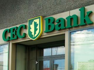 Noi facilitati pentru clientii CEC Bank. Ce se poate face acum din aplicatia mobila
