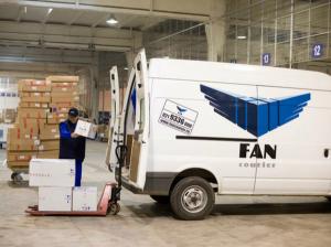 Fan Courier a primit o amenda de 11.000 de euro, din cauza ca a pierdut datele a peste 1.000 de clienti