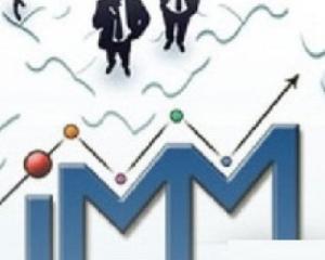 Forumul National al IMM-urilor cu tema
