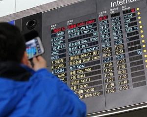 Responsabilitatea pentru disparitia avionului Malaysia Airlines revendicata de