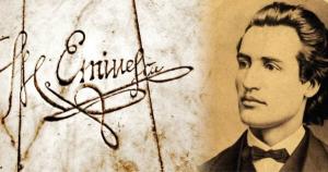 Mihai Eminescu, intreaga opera - aplicatie gratuita pentru telefoanele inteligente