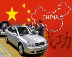 Opel se retrage din China