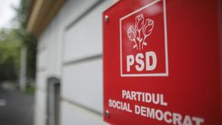 Proiect PSD: Liderii de sindicat sa nu mai depuna declaratii de avere