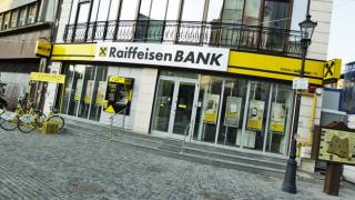 Raiffeisen Bank, lovitura dura de la JUDECATORI: sentinta e definitiva, ce trebuie sa stie clientii