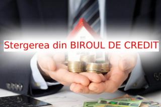 Nu ti-ai platit creditul si acum esti in Biroul de Credit: din fericire, poti scapa de imaginea negativa. Iata cum