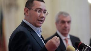 Apar primele aliante pentru PARLAMENTARE: Tariceanu si Ponta