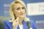 Gabriela Firea, scoasa din cursa pentru Cotroceni: Dragostea cu sila nu se poate. Va veni si vremea mea