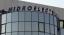 Profit net record pentru Hidroelectrica: 1,55 miliarde de lei. OUG 114 a dus la scaderea valorii companiei