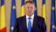 ULTIMA ORA: Klaus Iohannis il propune pe Florin Citu ca premier