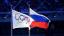 Rusia, EXCLUSA de la TOATE marile competitii sportive, inclusiv Jocurile Olimpice din 2020 si la Cupa Mondiala de fotbal din 2022